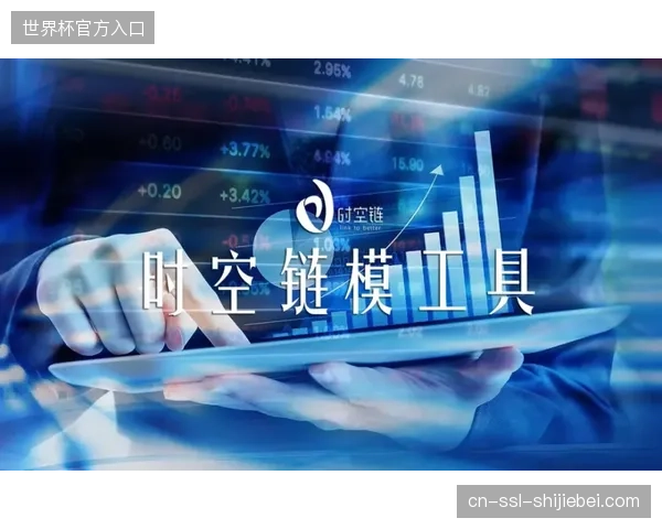 主办方为何放弃单点调度模式转而采取去中心化分流策略