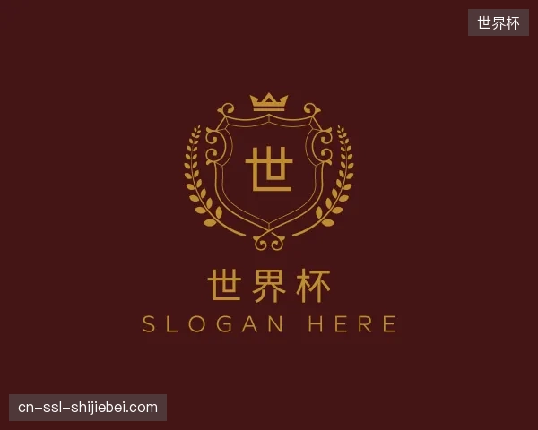 了解世界杯官方入口