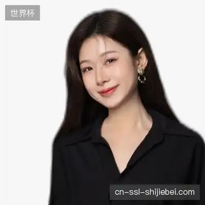 袁亮辉